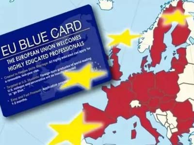德国移民方案之，欧盟蓝卡