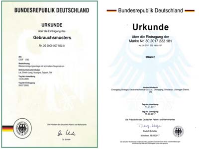 德国专利,发明实用包装专利,欧盟专利